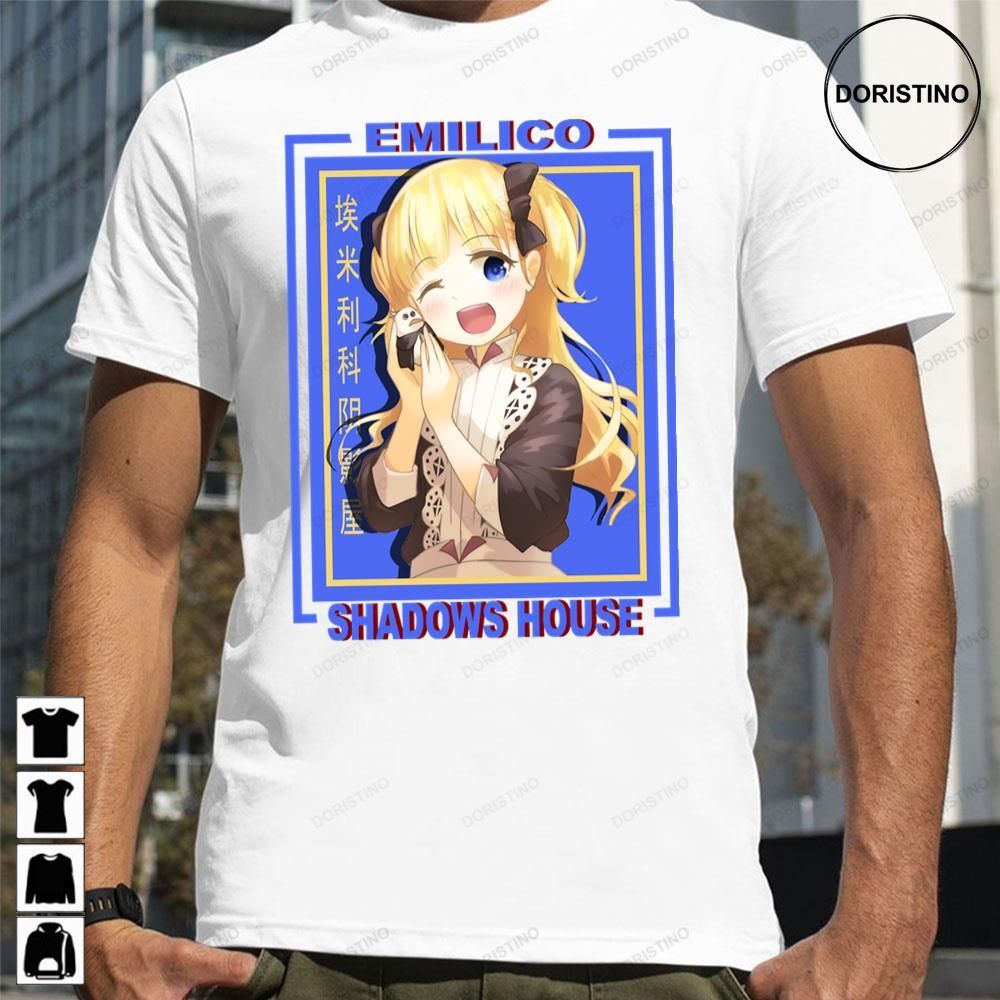 Blue Retro Emilico Shadows House Awesome Shirts